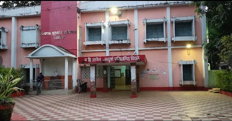 Dhenkanal Govt Autonomous College