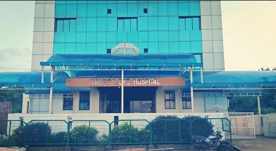 Kalinga Eye Hospital, Dhenkanal