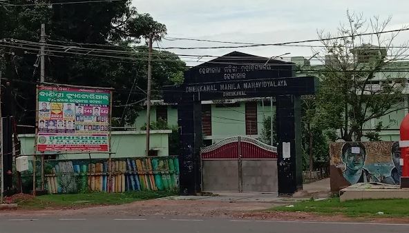 Dhenkanal Mahila Mahavidyalaya