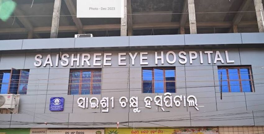 Saishree eye hospital Dhenkanal