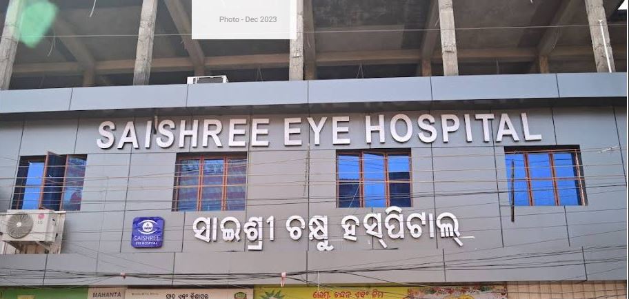 Saishree eye hospital Dhenkanal